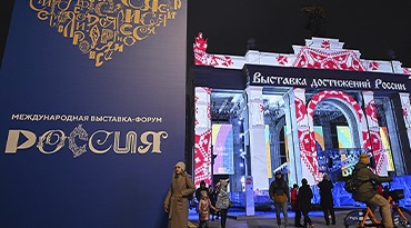 3D-СКАНЕРЫ CALIBRY НА ВЫСТАВКЕ "РОССИЯ" НА ВДНХ