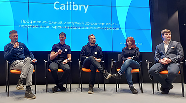 ПО СЛЕДАМ КОНФЕРЕНЦИИ TOP 3D EXPO EDUCATION 2021