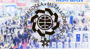 3D-СКАНЕР CALIBRY БУДЕТ ПРЕДСТАВЛЕН НА МЕТАЛЛОБРАБОТКА-2023