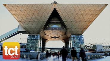 2024 ГОД НАЧИНАЕТСЯ ДЛЯ CALIBRY С TCT JAPAN