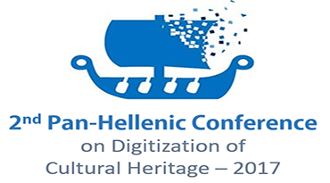 ВЫСТАВКА EUROMED 2017