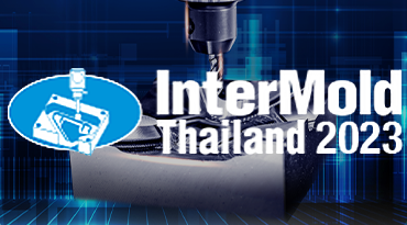 СКАНЕР CALIBRY БУДЕТ ПРЕДСТАВЛЕН НА ВЫСТАВКЕ INTERMOLD THAILAND 2023