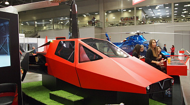 ГИРОПЛАН VENTOCOPTER R1 “АКУЛА”